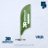 WIND BANNER COMPLETO - (G) 250cm